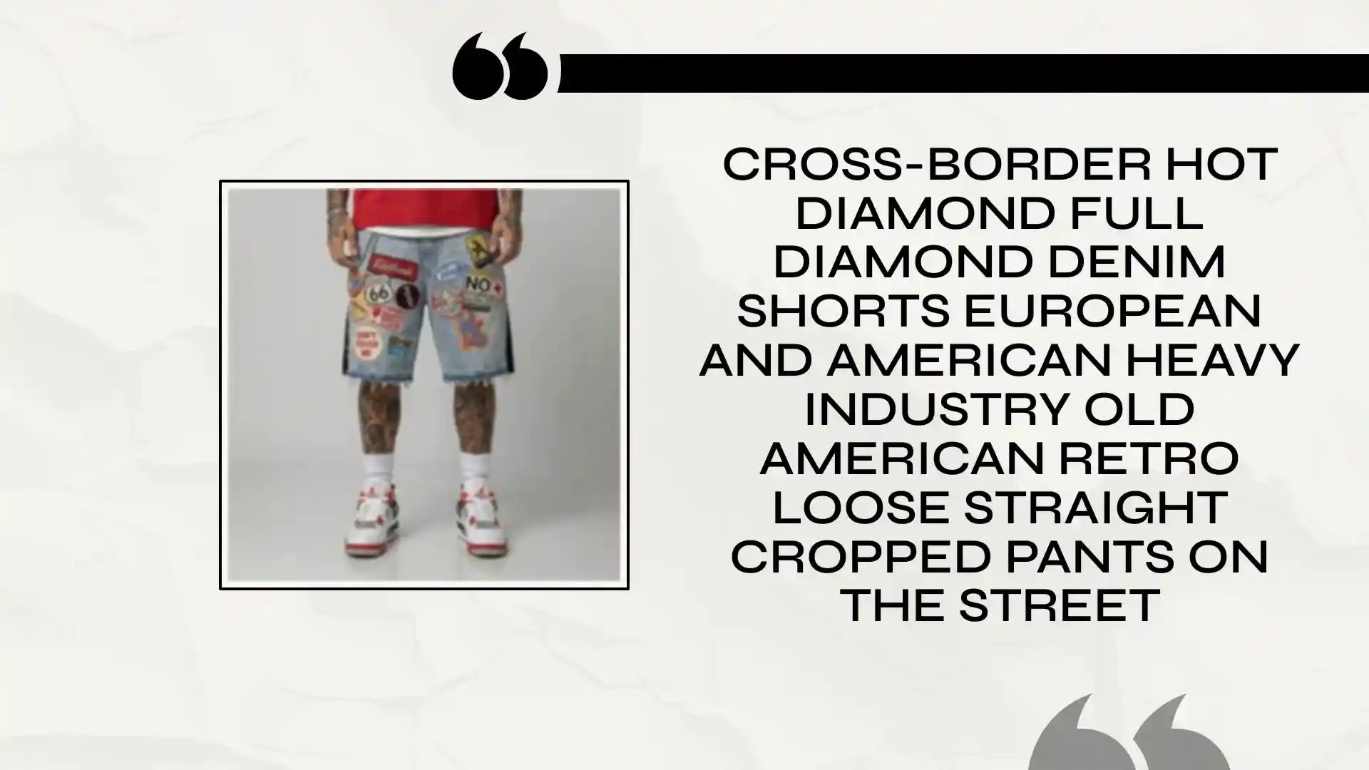 Cross-border hot diamond full diamond denim shorts European and American heavy industry old American retro loose straight cropped pants on the street by@Outfy